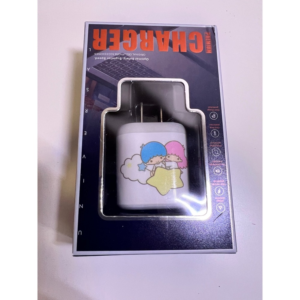 Sanrio Little Twin Stars USB Wall Charger White Kiki Lala Cloud Travel Adapter
